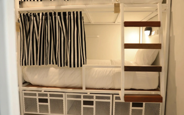 Hostel Lullaby - Adults Only