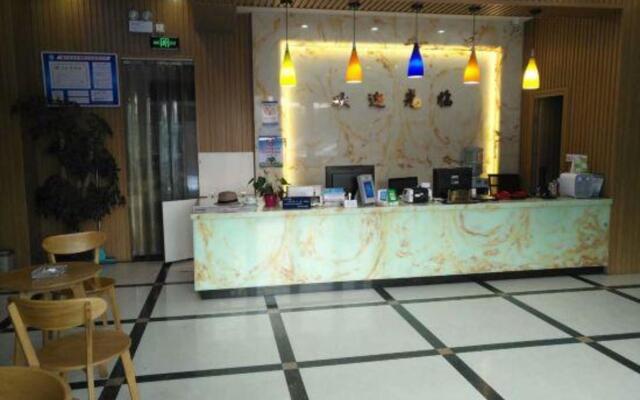 Shanghua Holiday Hotel