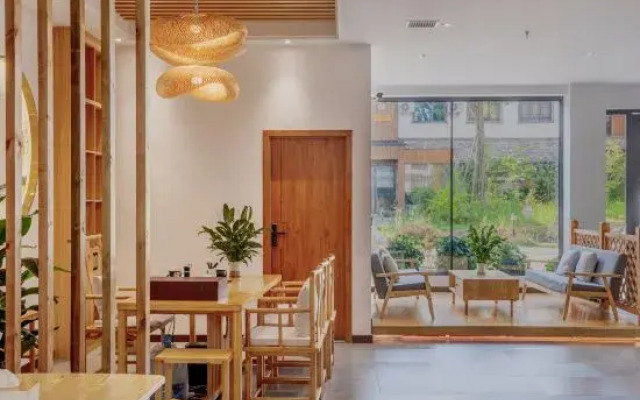 Yuchengxuan Meisu (Libo Xiaoqikong East Gate Branch)