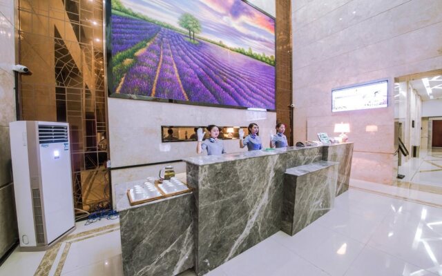 Lavande Hotel Haining Leather City Yintai
