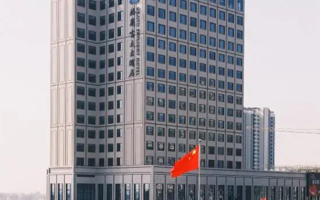 Grand Skylight Hotel Huangmei