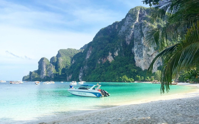 P.P. Maiyada Resort