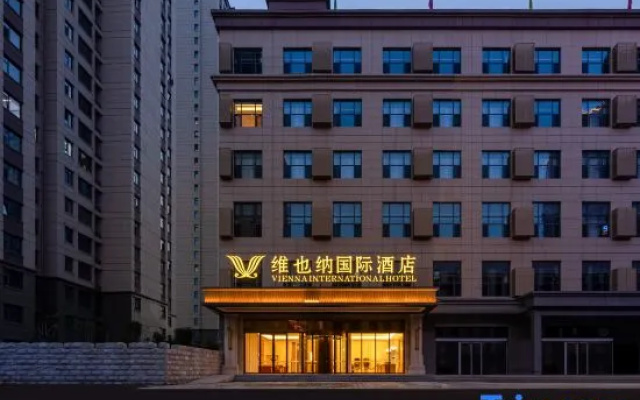 Vienna International Hotel (Luzhou Lumen Avenue)