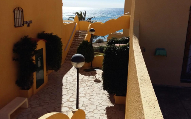 Apartamento Alkabir Playa
