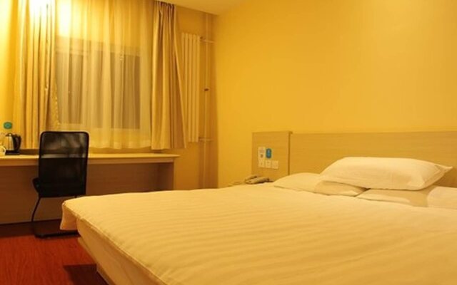 Hanting Express Beijing Yi Zhuang