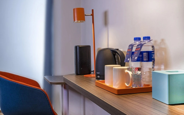 Holiday Inn Express Hengshui Railway Station by IHG