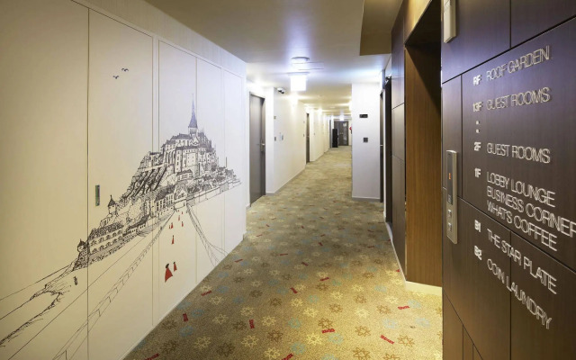 Travelodge Myeongdong Namsan