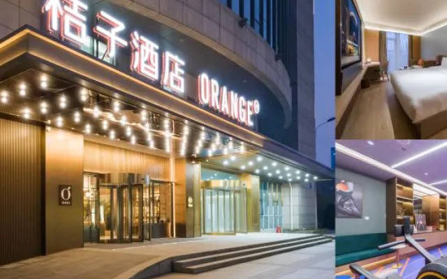 Orange Hotel (Hangzhou G20 International Expo Center store)