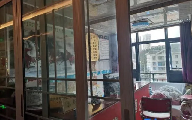 Wuchuan Aicheng Theme Apartment