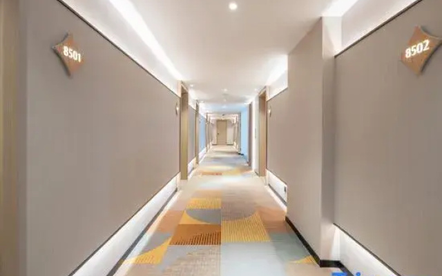 Jinjiang Hotel (Zhoukou Xiangcheng City Center Square)