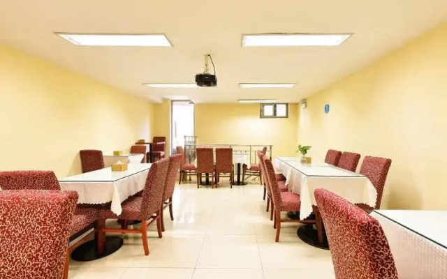 Hanting Hotel Beijing Guanganmen