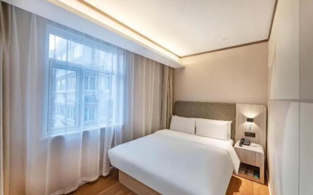 Hanting Hotel (Suzhou Liuyuan Tongjing Road)