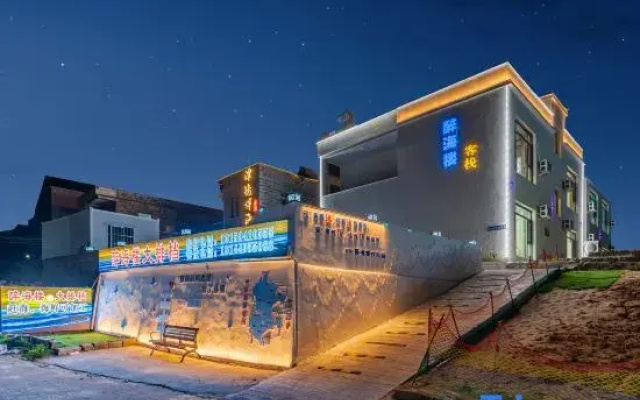 Seascape Guest House