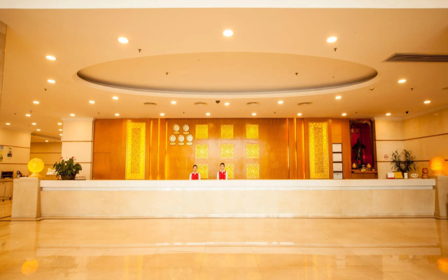 Hui Quan Hotel Zhongshan – Lobby – Zhongshan