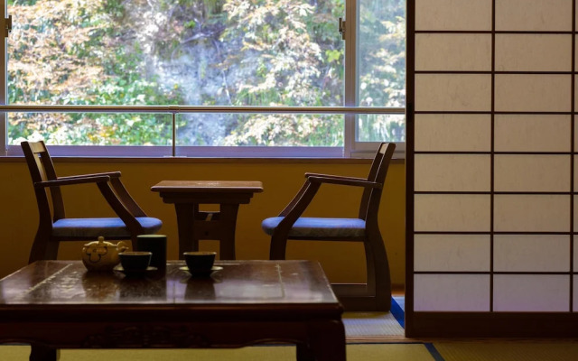 Shikisainoyado Furusato