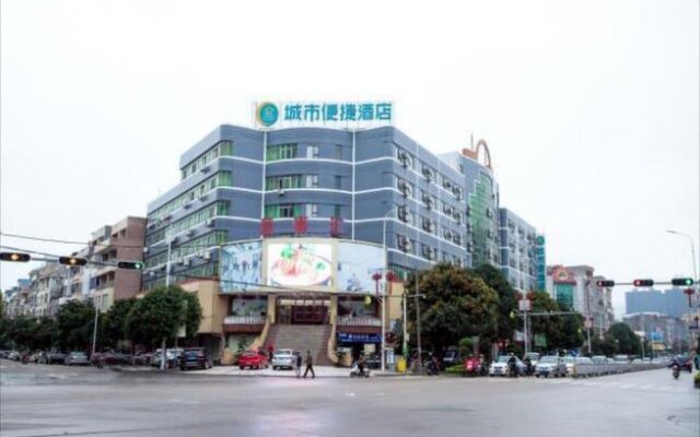 City Comfort Inn Yulin Rong County Xiujiangqiao
