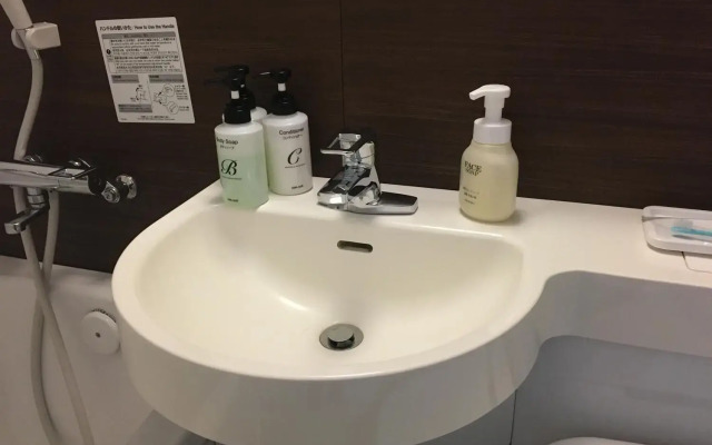KKR Hotel Nagoya
