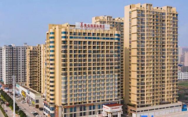 Vienna International Hotel (Beihai Hepu Hesi Shougang Branch)