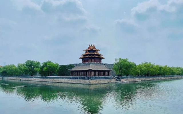 Nostalgia Hotel (Beijing Confucius Temple and Imperial College Museum & Gui Street）