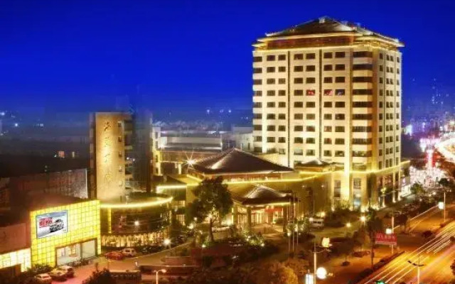 Deefly Haiyan Hotel