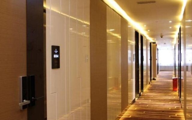 Lavande Hotel Tianjin South Weijin Road Nankai University