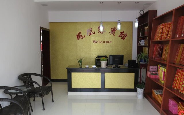 Jiuhuashan Fenghuangyuan Hotel