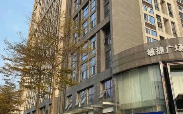 8 Days Chain Apartment Hotel Guangzhou Shangcheng International