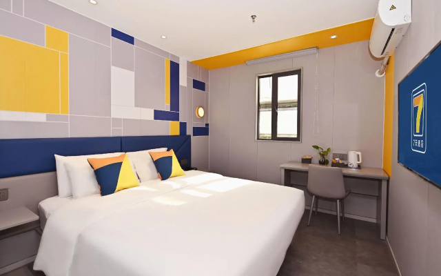 7 Days Inn Shanghai South Xizang Road Subway Station Branch