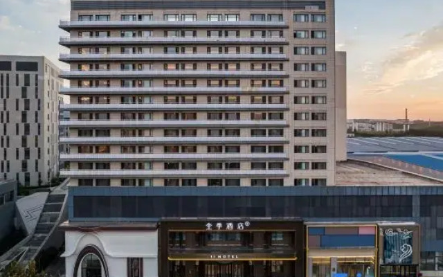 JI Hotel (Harbin Pingfangqu Government Songhua Road)
