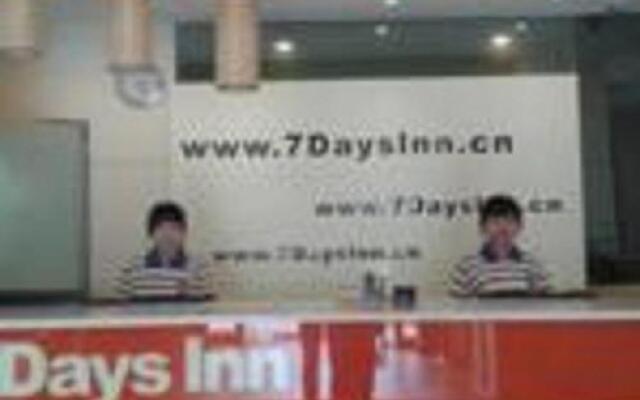 7Days Inn Guangzhou Nan Sha Jin Zhou Plaza