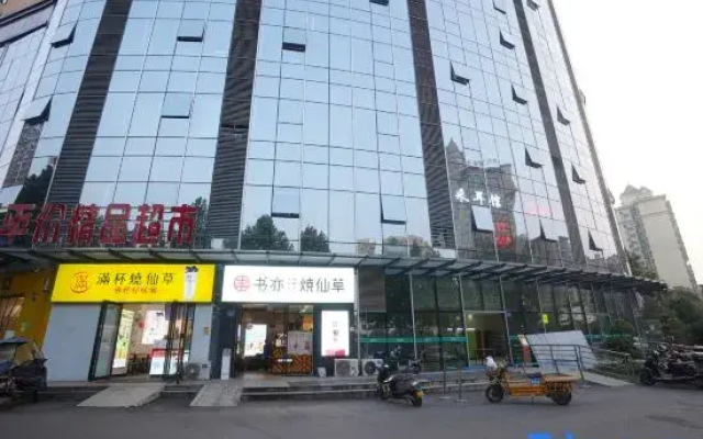 Meng Tu  Hotel