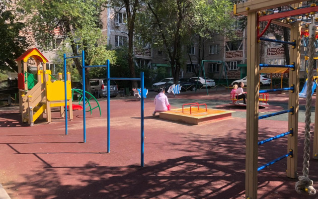 Cozy apartment with Mountain view