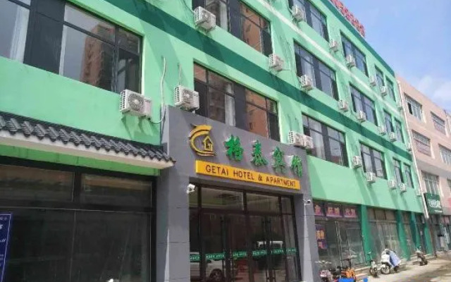 Pingquan Getai Hotel