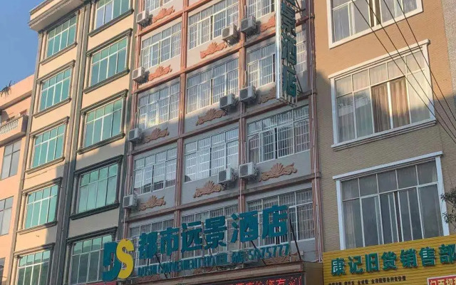 Jingxi City Vision Hotel