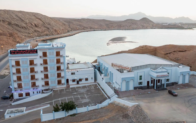 Al Ayjah Plaza Hotel
