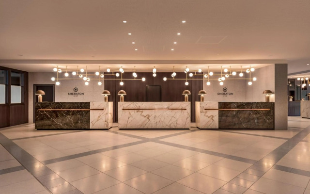 Sheraton Frankfurt Airport Hotel & Conference Center