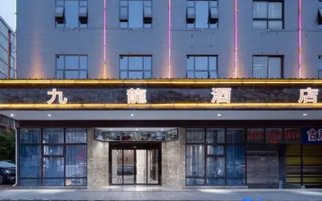 Kowloon Hotel, Hongyang