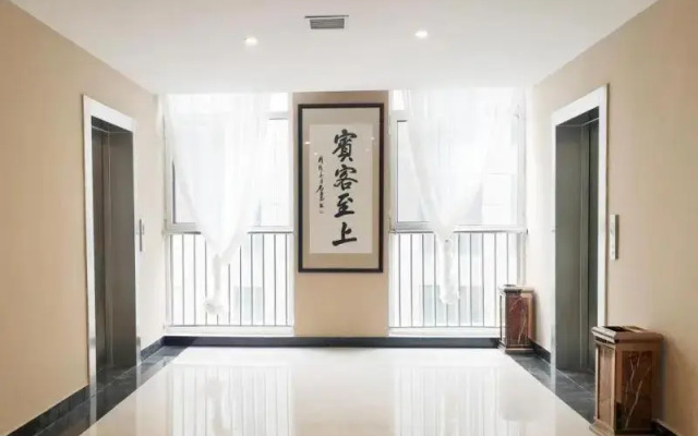 7 Days Premium·Heze Railway Station