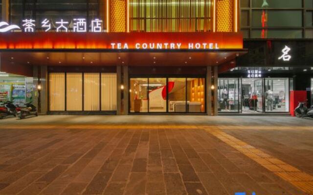Shuangjiang Chaxiang Hotel