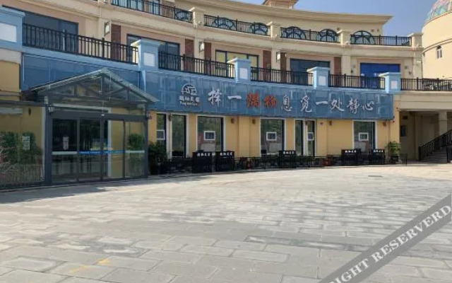 Qingdao Yanqi Meisu