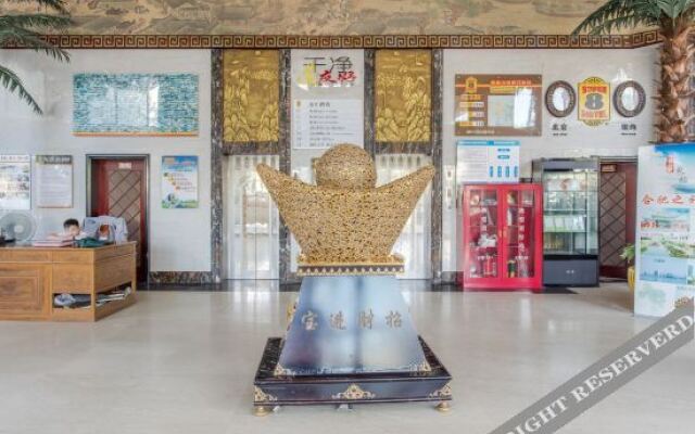 Super 8 Hotel Hefei Lian Hua Lu