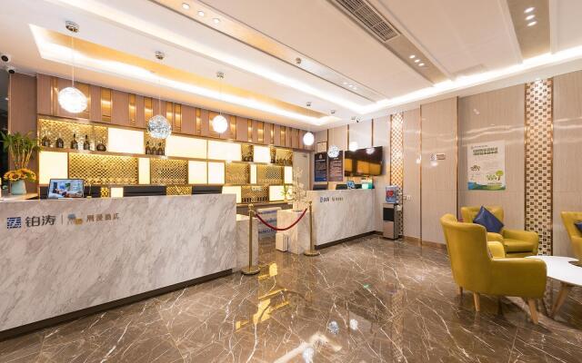 ZMAX Hotels Beijing Linheli Metro Station