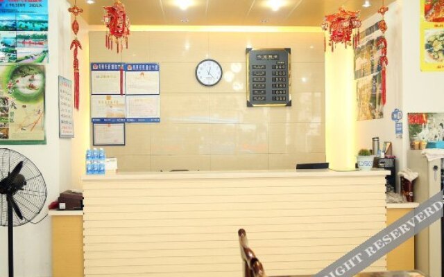 Xinya Express Hotel