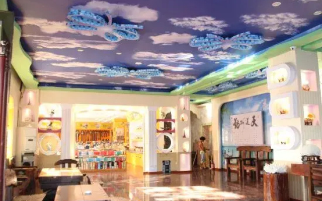 18th Haitian Holiday Theme Hotel