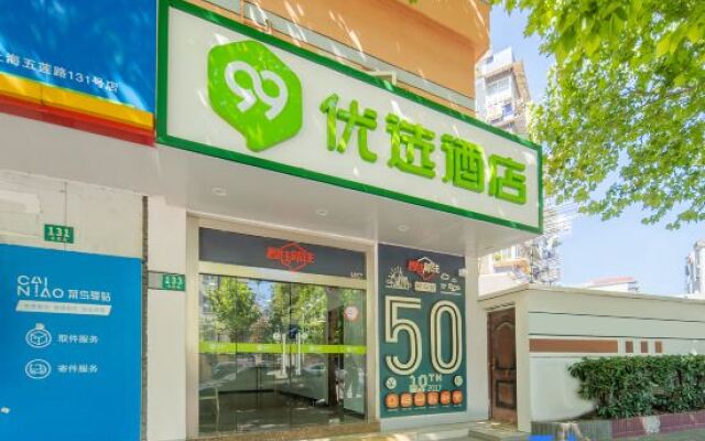 99 Inn Preferred Hotel (Shanghai Wulian Road Subway Station)