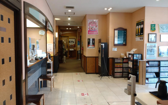 Shizuoka Hotel Tokinosumika