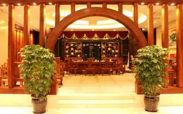 Hongyuan Era Hotel