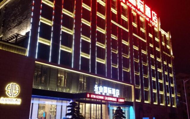 Taihe Yongye International Hotel