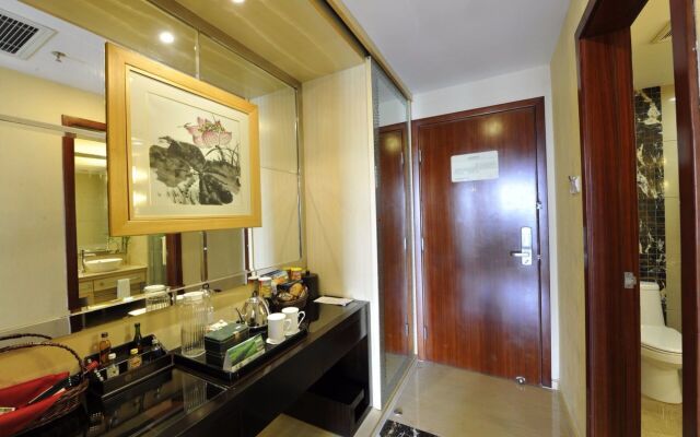 Huangshan Xuanyuan International Hotel