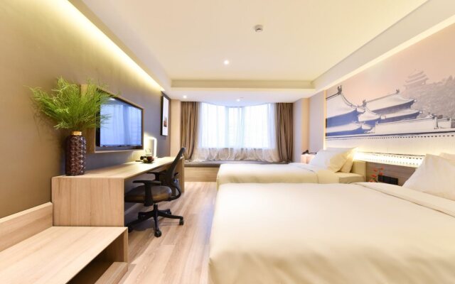 Atour S Wu Hotel Financial Street Beijing